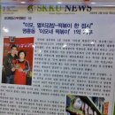 오뎅이모네