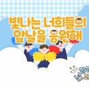 현무체육관 이미지