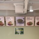 짝지식당 이미지