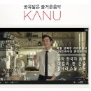 세라뮤직