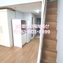 레그늄오피스텔 이미지