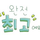 암탁스 - 칠곡군 북삼로 62 | 암탁스