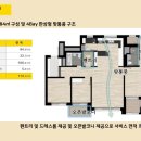 위너스파크 이미지