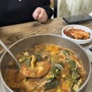 산우물 | ( 의왕맛집 ) 군밤주는식당봤어요? 산우물미꾸라지매운탕
