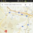 다원모바일 네이버블로그