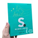 메디에이드 이미지