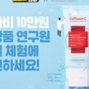 (주)씨엠에스코리아 이미지