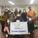 대구장애인인권연대 이미지