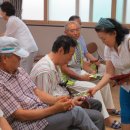 방죽경로당 이미지