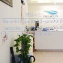 레이크체형관리 이미지