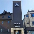 애드기획 이미지