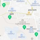 벽산래미안공인중개사사무소 이미지