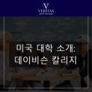 (주)아츠컨설팅 이미지