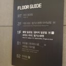 더베이카페 이미지