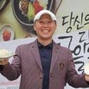 원분식 이미지
