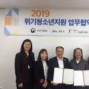 제주상담센터