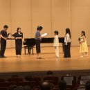 어린이성악동요소피아음악학원 | 일산동요 | 수리동요대회 시상식, 유치부 1위·3위 초등부 5위! 함께여서 더 행복했던 하루