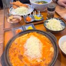 모토야수서점 | 수서역 맛집 일본가정식 돈카츠 모토야 밥집 추천 후기