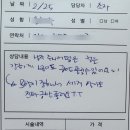 고덕미용실 - 평택시 | 고덕미용실