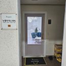 뉴인천빌딩 | 주안신부웨딩관리전문 뉴벨라에스테틱 얼굴윤곽,상반신관리 후기