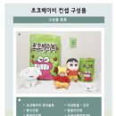 더베이비드레스룸