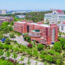 건양대학교 교육대학원 이미지