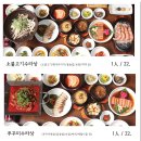 신월중앙시장 이미지