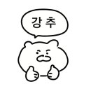 노원네거리 교통섬 이미지