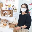 농민상회 이미지