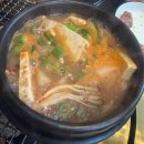 범가숯불갈비사송점 | [양산고기집] 양산 범어 숯불양념갈비 찐맛집 범가숯불갈비 양산범어본점