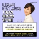 롯데쇼핑(주) 롯데몰 동부산점 네이버블로그