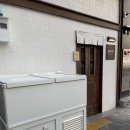 오오토리스시 이미지