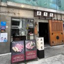 맛집] 새콤달콤 쫄깃한 비빔밀면에 야들야들한 수육을 더한 최고의 점심세트, 광희문 인덕원본점 솔직 후기