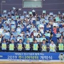 닥터와함께