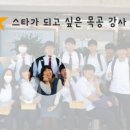 쌍트리