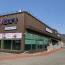 황부자숯불갈비 | 양주 고기집 쌈채소 무한리필 고기맛집 강경불고기 한식당 후기