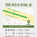 시지본정형외과의원 | 시지정형외과 추천, 무릎에서 '뚝' 십자인대 파열 신호일 수 있습니다