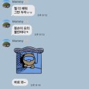 100번도 안남은 여름