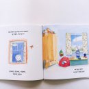 인형아 잘가 이미지