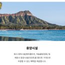 (주)원익머트리얼즈 양청사업장 | [마감][청주]원익머트리얼즈 품질보증 신입/경력 채용 공고(01/28~02/09)