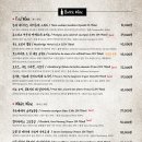 쎄시봉라이브 - 서구 | 쎄시봉라이브