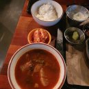 앤슬로우 이미지