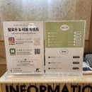 [동탄 반송동]이색데이트추천 | 너~무 즐거웠던 사격장데이트 "케이한국사격아카데미"