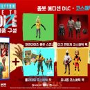 웰컴PC 이미지
