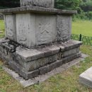 양양 선림원지 삼층석탑 이미지