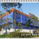 노브랜드 강남세곡점 이미지