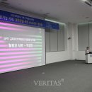 챗GPT기초 및 활용 이미지