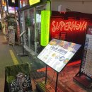 슈퍼노바개발 | [합정 술집] 합정역 와인바 슈퍼노바 - 와인칵테일 :)