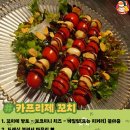 남양주행복도시락 주식회사 이미지