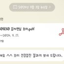 황금누리동물병원 이미지